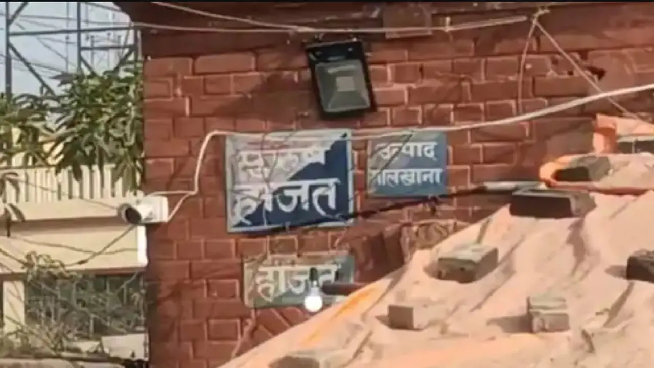 बेगूसराय में उत्पाद विभाग का हाजत तोड़कर दो शराबी फरार, पुलिस कर्मियों में मची अफरा तफरी