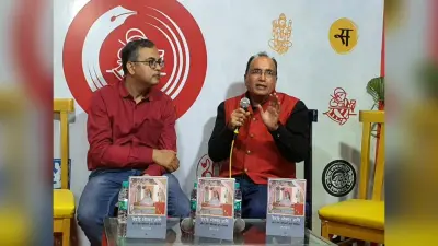 विश्व पुस्तक मेला : मीरा के कवि कर्म को पहचान दिलाने की कोशिश है प्रो माधव हाड़ा की पुस्तक वैदहि ओखद जाणे…