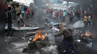 अफ्रीकन देश हैती में बिगड़े हालात, सामूहिक हिंसा में 530 लोगों की मौत- UN रिपोर्ट