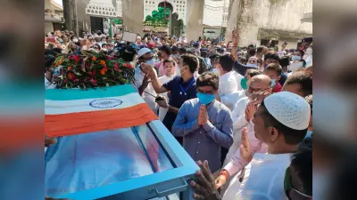 IN PICS: पिपरा में सुपुर्द-ए-खाक हुए झारखंड के मंत्री हाजी हुसैन अंसारी, श्रद्धांजलि देने पहुंचे CM हेमंत सोरेन