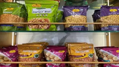 Tata-Haldiram Deal: टाटा कंज्यूमर प्रोडक्ट्स खरीद सकती है हल्दीराम में हिस्सेदारी, जानें कहां तक पहुंची बात