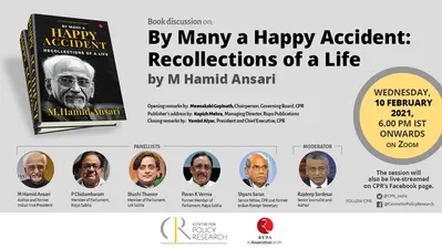 मुसलमानों को ‘पराया’ साबित करने में जुटे हैं कुछ लोग, पूर्व उपराष्ट्रपति हामिद अंसारी ने एक चर्चा में कहा