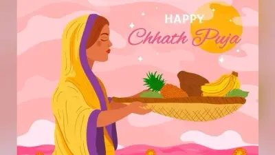 Chhath Puja 2022: छठ पूजा का महत्व, मान्यताएं, पौराणिक कथाएं जानें