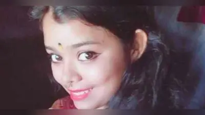 बंगाल में फंदे से झूलता मिला महिला का शव, दो साल पहले हुआ था प्रेम विवाह, पति समेत तीन गिरफ्तार