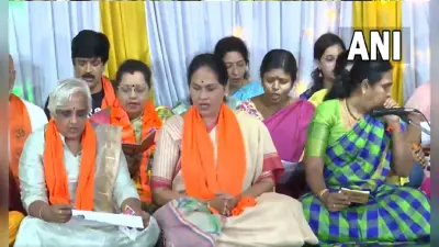 Ram navami 2023 Date: मंगलवार को हनुमान जी की पूजा का है विशेष महत्व, पूजा विधि, आरती, मंत्र समेत पूरी जानकारी
