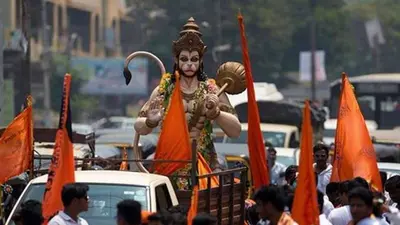 मध्यप्रदेश के खरगोन में कर्फ्यू में ढील, कोटा में मुसलमानों ने हनुमान जयंती शोभायात्रा पर फूल बरसाये