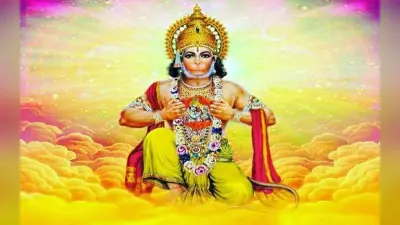 Hanuman Roop: अगर दिख जाए हनुमान जी के तीन रूप तो होता है ये असर, जाने कैसा बीतेगा दिन