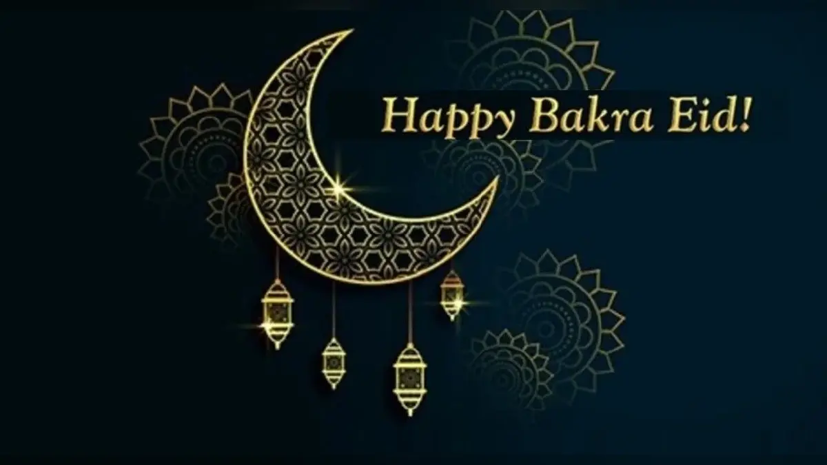 Eid al-Adha 2022 Date: बकरीद कब है? जानें
सही तारीख, इस दिन का इतिहास और महत्व