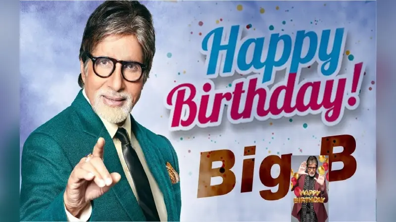 Happy Birthday Song: अमिताभ बच्चन के जन्मदिन पर गुडबाय का गाना हैप्पी बर्थडे रिलीज, देखें धमाकेदार VIDEO