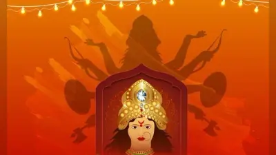 Happy Chaitra Navratri 2021 Wishes, Images, Quotes: सर्वमंगल मांगल्ये शिवे सवार्थ साधिके…इस चैत्र नवरात्रि पर अपनों को यहां से भेजें नवरात्रि पर्व की ढेर सारी शुभकामनाएं