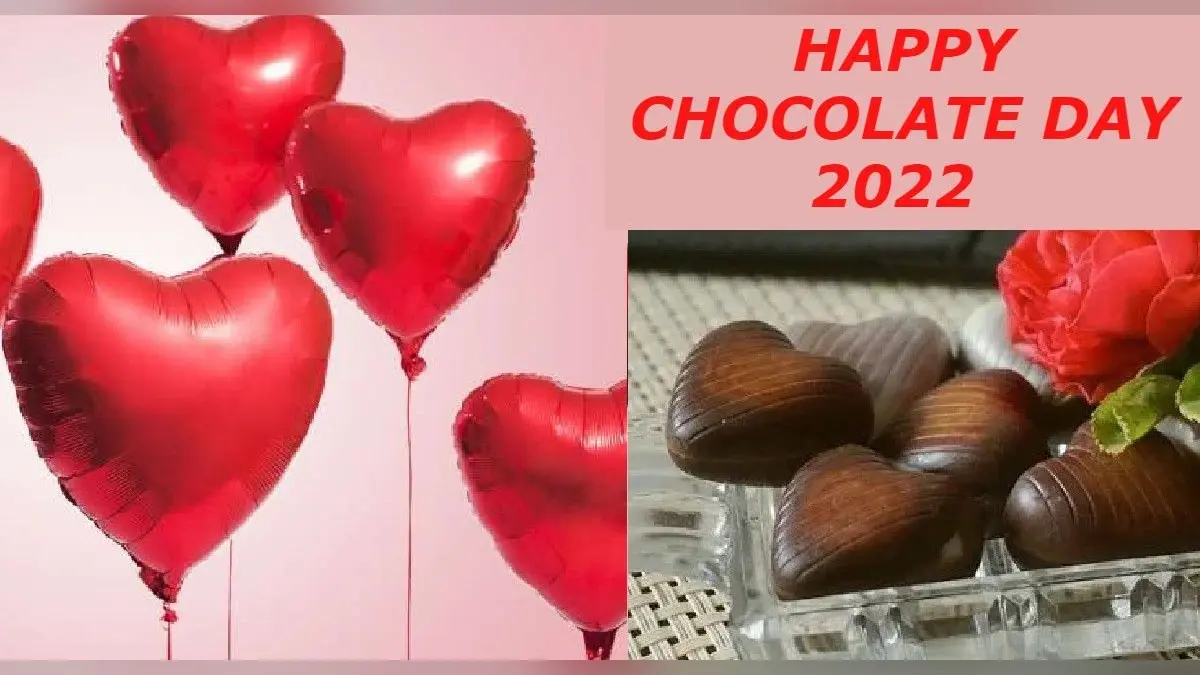 Happy Chocolate Day 2022: अंग्रेजों ने पहली बार बनाई थी आज के जैसी ठोस चॉकलेट, जानें ऐसे ही रोचक फैक्ट्स