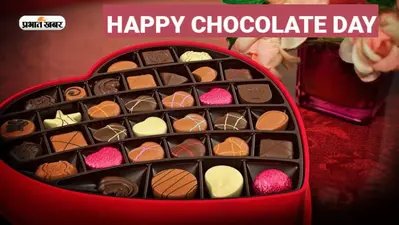 Happy Chocolate Day 2023 Wishes Live Updates: देखो प्यार का त्योहार आया… चॉकलेट डे पर भेजें संदेश