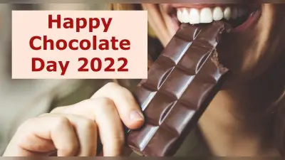 Happy Chocolate Day: सेहत के लिए बहुत फायदेमंद होते हैं डार्क चॉकलेट, जानें इसके हेल्थ बेनिफिट्स