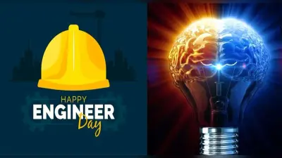 Happy Engineer’s Day 2021:’इंजीनियर्स डे’ के मौके पर अपने इंजीनियर रिश्तेदारों एवं दोस्तों को भेजें शुभकामनाएं