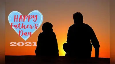 Happy Father’s Day 2021 Wishes, Images, Quotes, Status: नसीब वाले हैं जिनके सर पर पिता का हाथ होता हैं….फादर्स डे पर पिता को दे बधाई, इन खूबसूरत मैसेज के साथ
