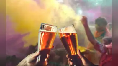 Happy Holi 2021: संक्रमण से बचना है तो आज होली पर कम करें शराब का सेवन, इम्यूनिटी करेगा कमजोर, लीवर पर भी डालेगा बुरा असर