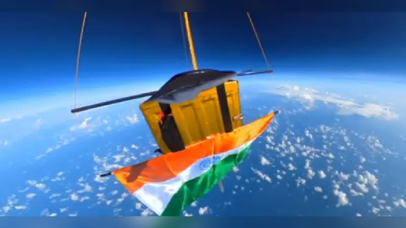 Happy Independence Day 2022: अंतरिक्ष में फहराया भारत का तिरंगा, देखें वीडियो