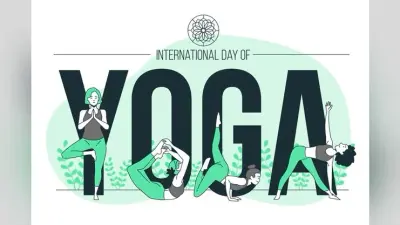 Happy International Yoga Day 2021 Wishes, Images, Quotes: योग है स्वास्थ्य के लिए क्रांति…इस योग दिवस पर सभी देशवासियों को भेजें ढेर सारी शुभकामनाएं…