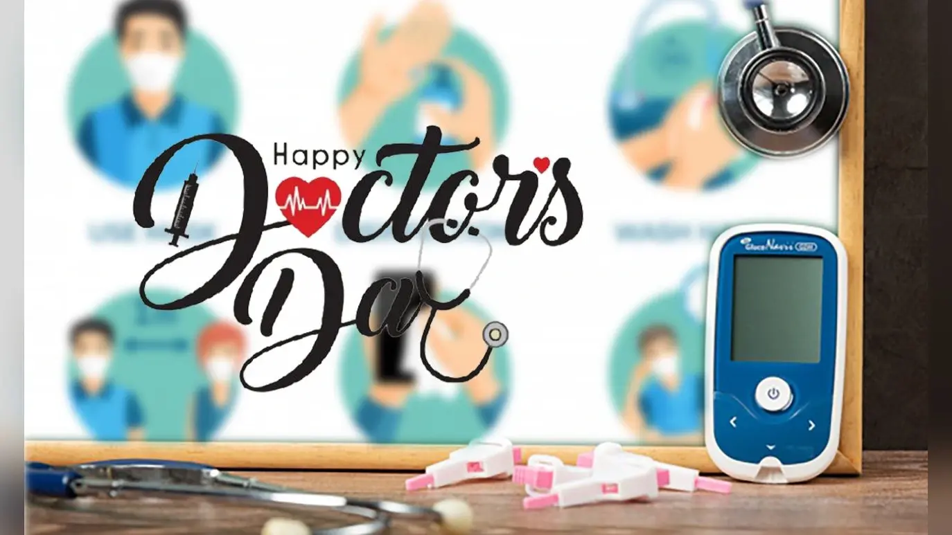Happy National Doctors Day 2021: कोरोना काल में डॉक्टरों ने इन 5 उपायों से बचायी हमारी जान, Corona 3rd Wave से लड़ने में भी आएंगे ये टिप्स काम