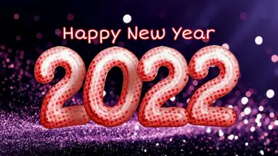 Happy New Year 2022 Wishes: नए वर्ष की नई प्रभा में . . .दोस्तों और प्रियजनों को भेजें ये शुभकामना संदेश