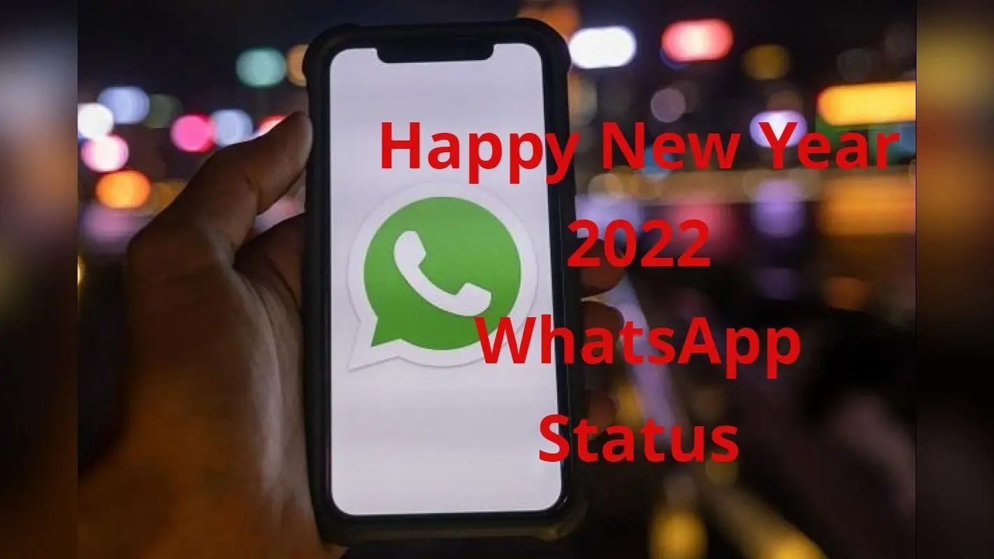 Happy New Year के नये और ट्रेंडिंग WhatsApp स्टिकर्स ऐसे करें डाउनलोड