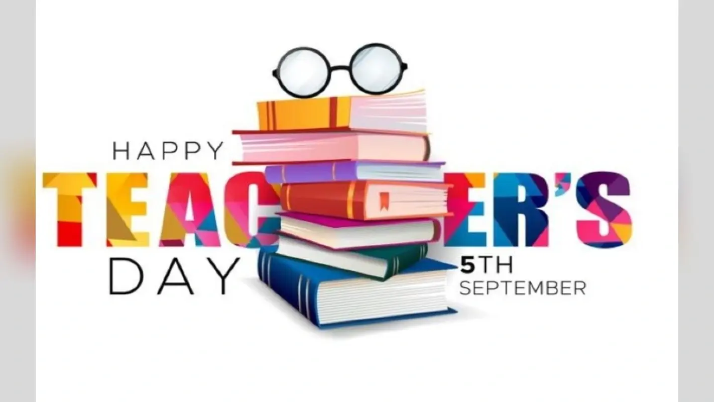 Teachers’ Day Gift Ideas: समझ नहीं आ रहा अपने फेवरेट टीचर को क्या दें गिफ्ट, यहां से लें आइडिया