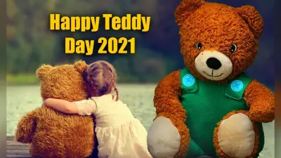 Happy Teddy Day 2021: क्या है भालू का Love Connection? कैसे Teddy बन गया प्यार का प्रतिक, क्या है इसका इतिहास और महत्व