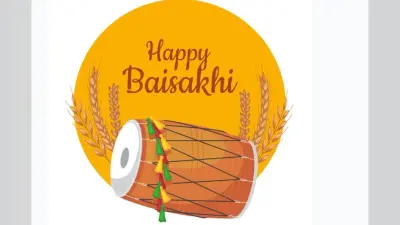 Happy Baisakhi 2020 Wishes Images, Quotes, Wallpaper: लॉकडाउन में भेजें रिश्तेदारों को आज ये लेटेस्ट विशेज और कहें हैप्पी बैसाखी