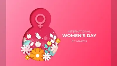Happy International Women’s Day 2021, Wishes Images, Quotes, Status: मैं नारी हूं, न किसी से हारी हूं…महिला दिवस पर यहां से भेजें एक से बढ़कर एक शुभकामनाएं