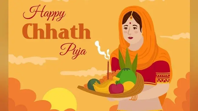 Happy Chhath Puja 2022 Wishes, Images, Status: सूरज देव… यहां से भेजें छठ पूजा की शुभकामनाएं