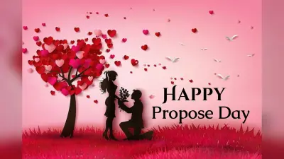 Valentine Week 2023 : आज मनाया जाएगा Propose Day, जानें इस दिन से जुड़ा इतिहास