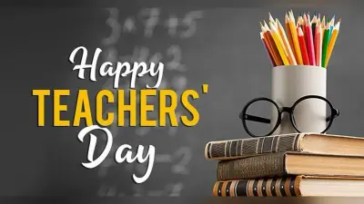 Happy Teacher’s Day 2023: भारतीय इतिहास के 5 प्रसिद्ध शिक्षक, जिन्होंने लोगों को सही राह पर चलना सिखाया