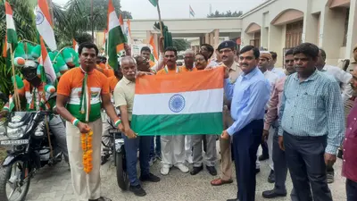 Jharkhand News: रांची नगर निगम कल से घर-घर बांटेगा तिरंगा, इन लोगों को दी जाएगी प्राथमिकता