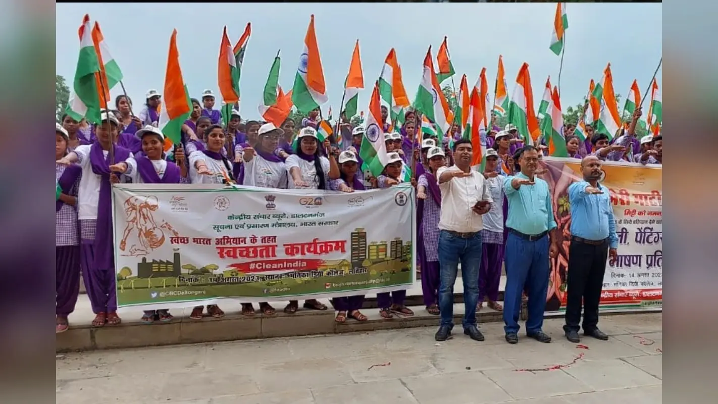 PHOTOS:स्वतंत्रता दिवस की पूर्व संध्या पर निकली तिरंगा रैली, हर घर तिरंगा वेबसाइट पर सेल्फी अपलोड करने की अपील