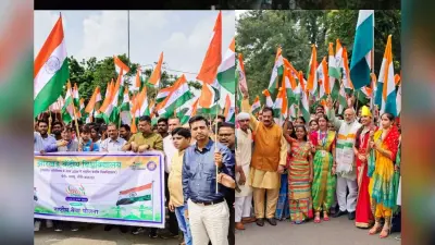 सीयूजे में निकली तिरंगा यात्रा, रांची विश्वविद्यालय की तिरंगा यात्रा पर क्या बोले राज्यपाल सीपी राधाकृष्णन?