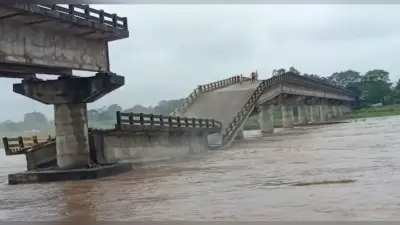 कांची नदी पर स्थित पुल को बनवाने वाले इंजीनियरों पर होगी कार्रवाई, 13 करोड़ की लागत से हुआ था निर्माण