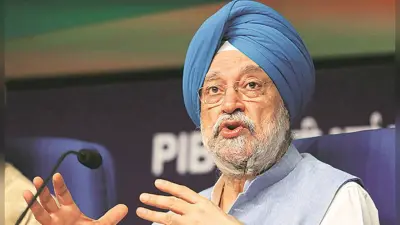 Petrochemicals: आने वाले समय में भारत बनेगा पेट्रोकेमिकल हब