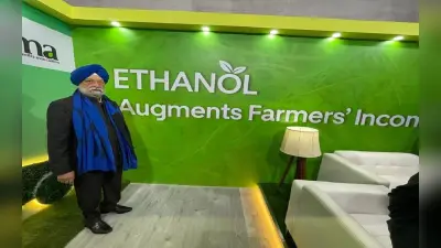Auto Expo: ऑटो एक्सपो देखने के लिए पहुंचे हरदीप सिंह पुरी, कंपनियों से पर्यावरण अनुकूल वाहन लाने को कहा