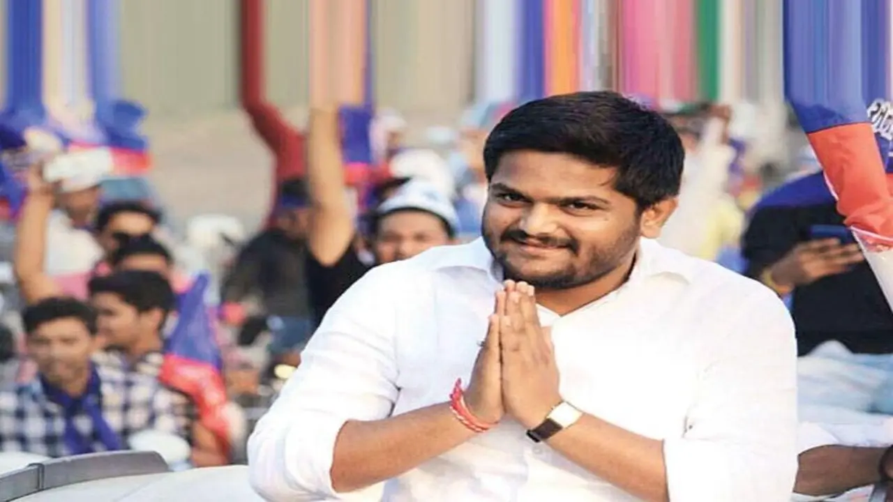 गुजरात में विजय पर हार्दिक पटेल ने कहा, यह भाजपा के काम की जीत