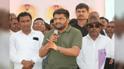 गुजरात चुनाव 2022: वीरमगाम सीट से हार्दिक पटेल के लिए चुनाव जीतना कितना मुश्किल ?
