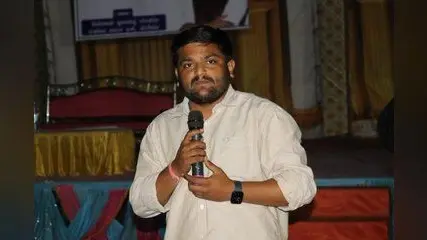 पाटीदार आंदोलन की अगुवाई, कांग्रेस छोड़ थामा BJP का दामन, जानिए कैसा रहा है हार्दिक पटेल का सियासी सफर