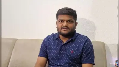 Gujarat: 6 साल पुराने केस में हार्दिक पटेल के खिलाफ वारंट जारी, जानिए क्या है मामला?