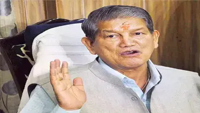 ‘मोदी जी की तारीफ भूसे में सुई ढूंढने जैसा’, प्रधानमंत्री की तारीफ पर बोले हरीश रावत
