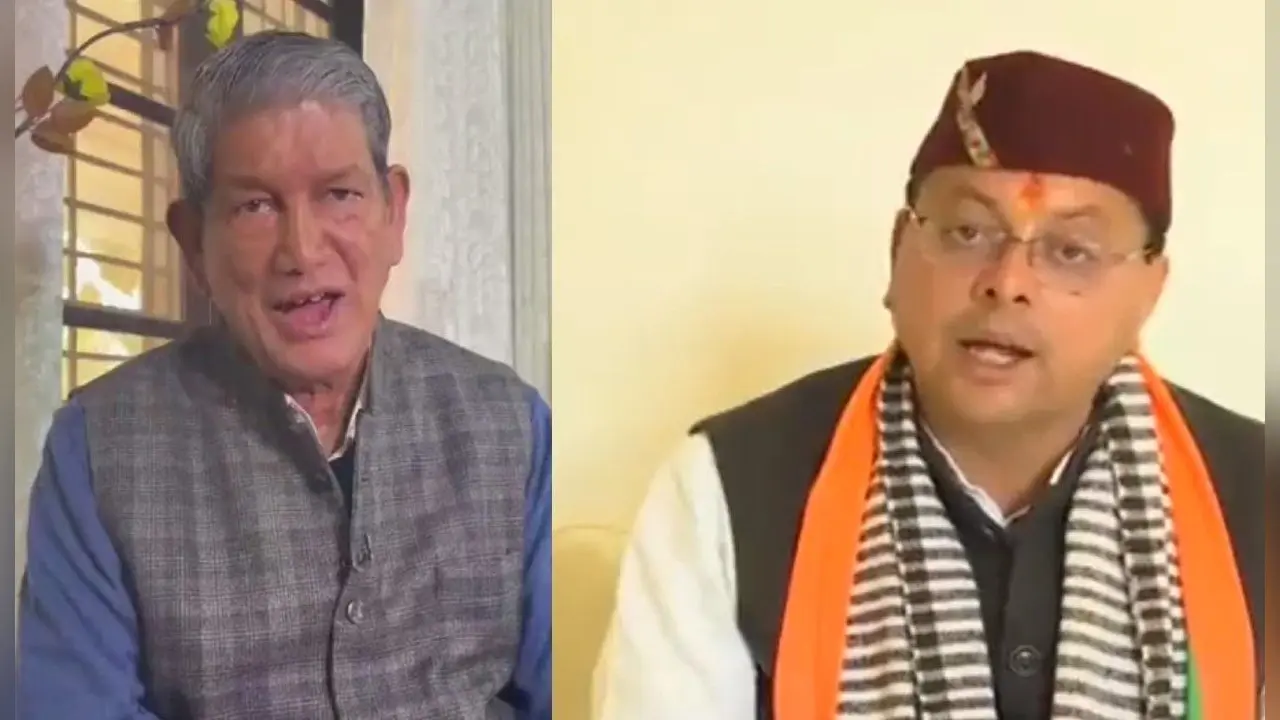 उत्तराखंड चुनाव का रिजल्ट आने से पहले जीत के दावे पेश कर रहे नेता, जानिए किसने क्या कहा?