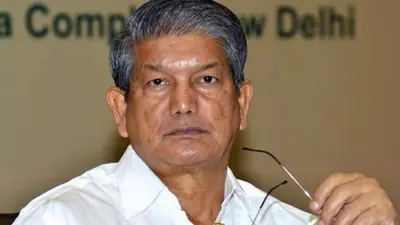 कांग्रेस महासचिव ने उत्तराखंड के मुख्यमंत्री पर कसा तंज कहा, बताये कहां है प्रदेश की स्थायी राजधानी