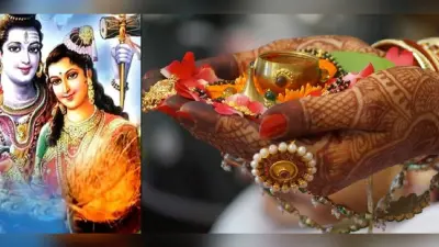 Hariyali Teej 2022: हरियाली तीज 31 जुलाई को, पूजा विधि, शुभ मुहूर्त और इस दिन का महत्व जानें