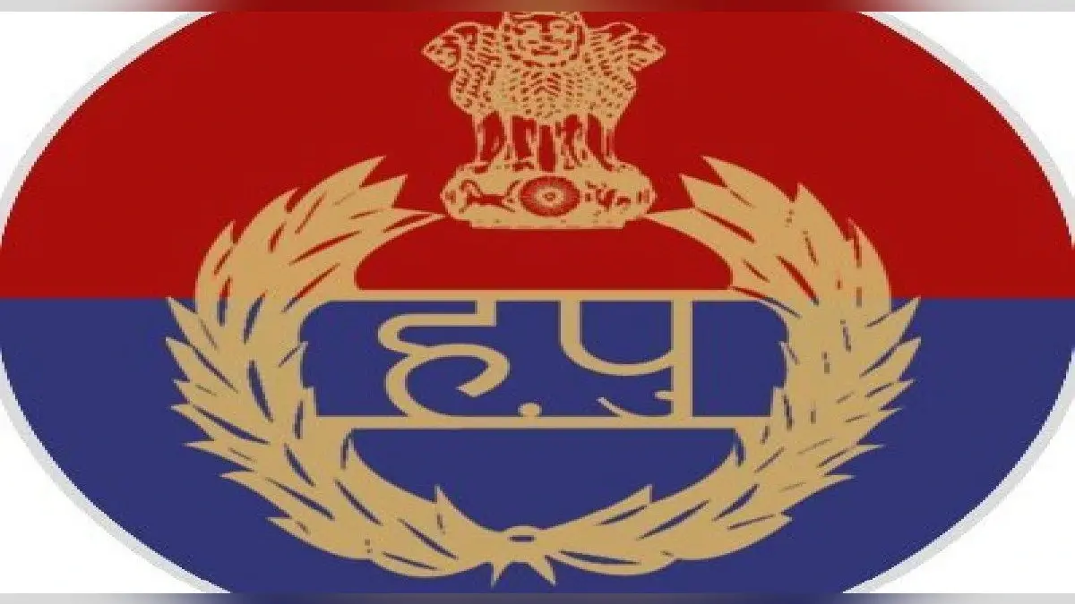 हरियाणाः बड़ी की शादी की चल रही थी तैयारी, छोटी बेटी घर में रखे 2.70 लाख रुपये व आभूषण लेकर फरार
