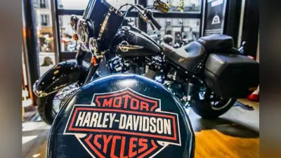 Harley Davidson का भारत में खत्म हुआ सफर, यहां समझिए किसे कितना होगा नुकसान