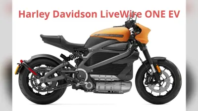Harley Davidson लेकर आयी 16 लाख की इलेक्ट्रिक बाइक LiveWire ONE, मिलेगी 235 किमी की रेंज