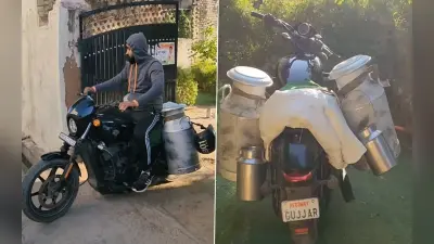Harley Davidson पर दूध बेचता नजर आया शख्स, सोशल मीडिया पर वीडियाे वायरल